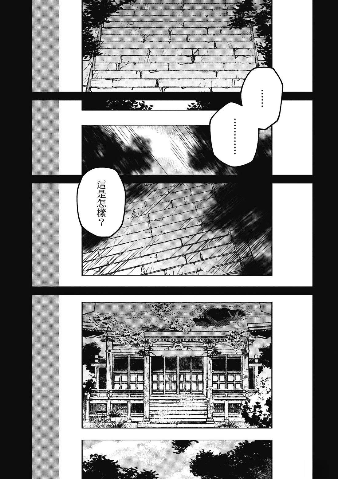 第160页