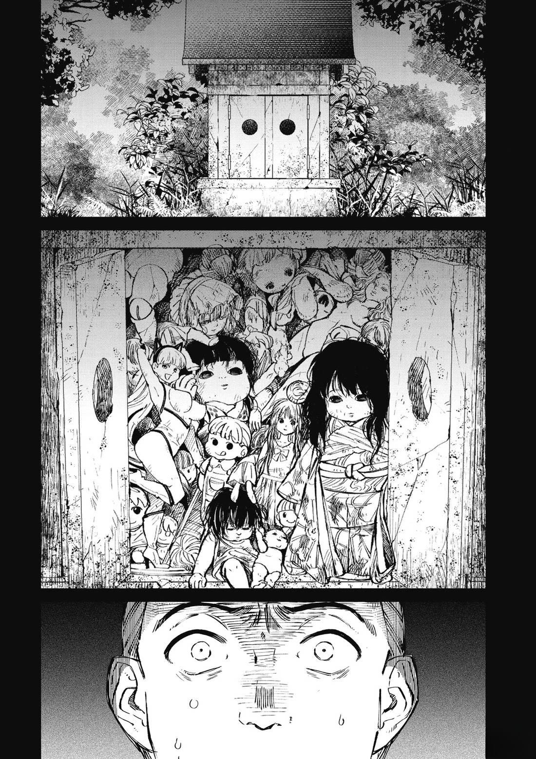 第161页