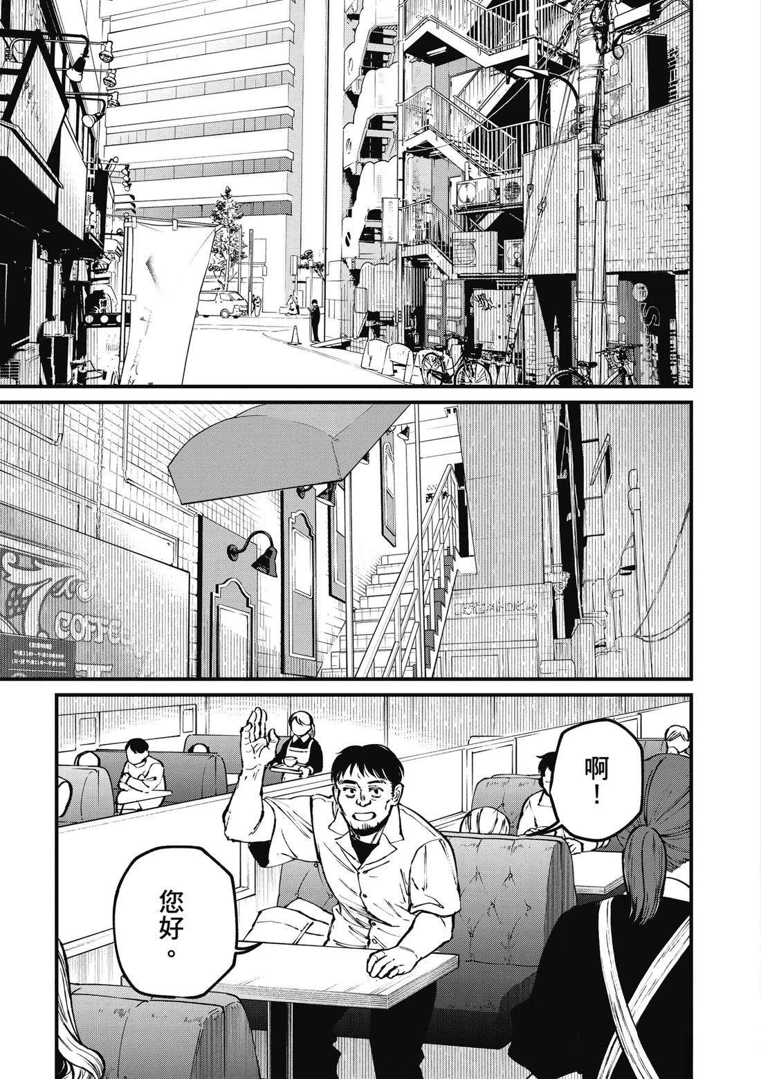 第165页