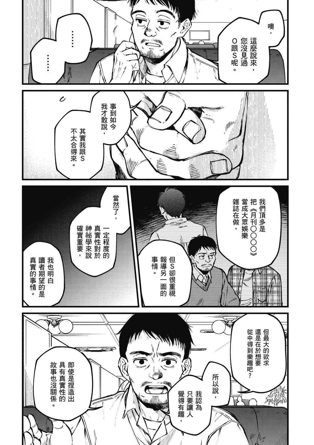 第169页