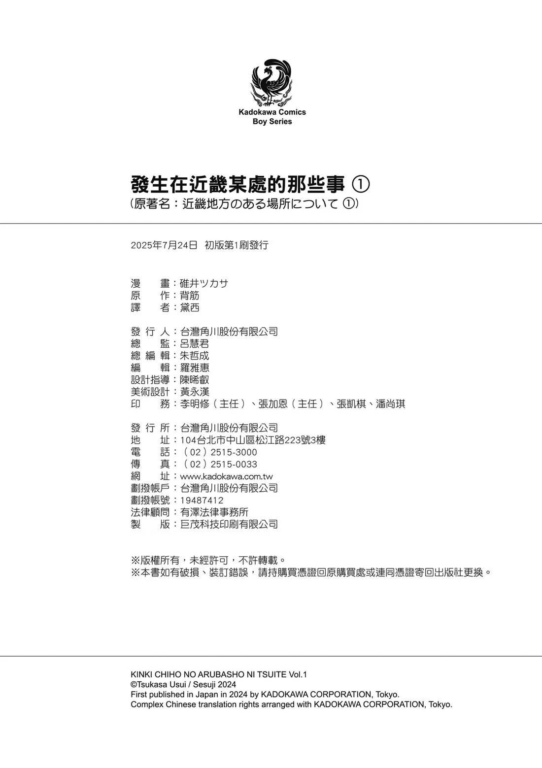第184页