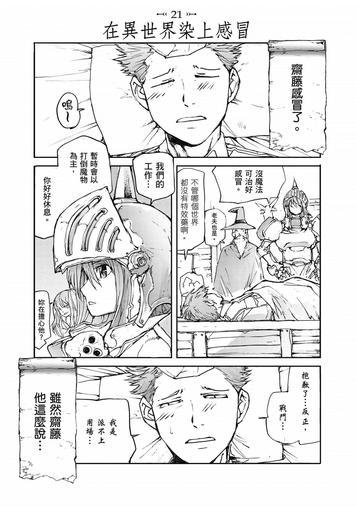 第122页