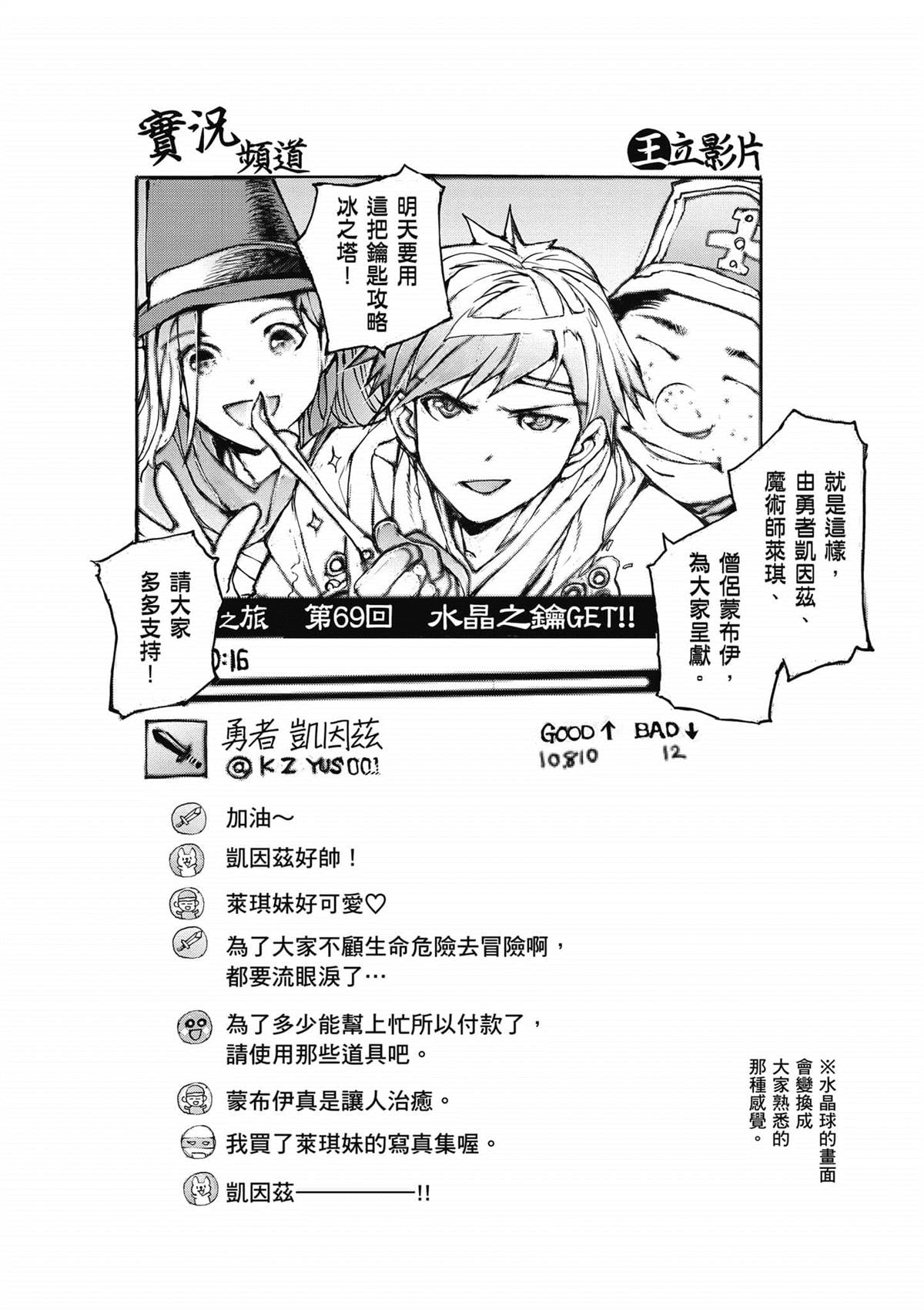 第131页