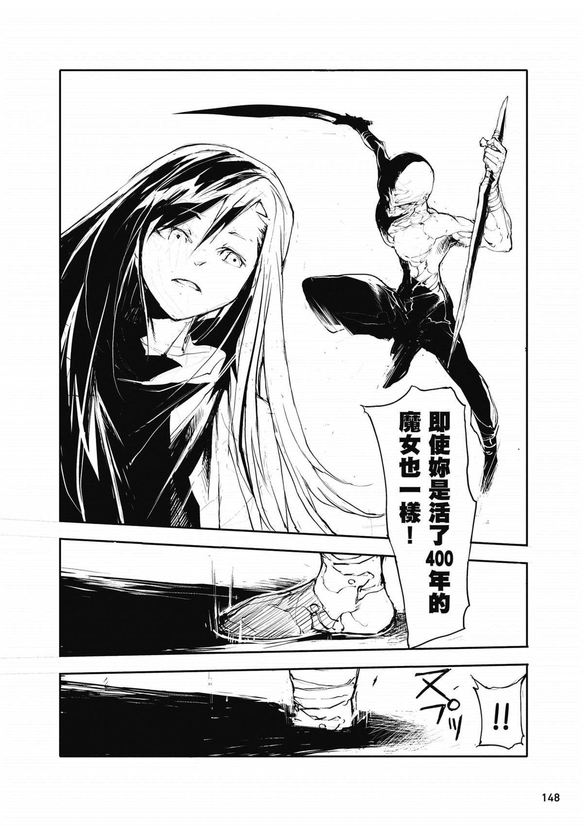 第149页