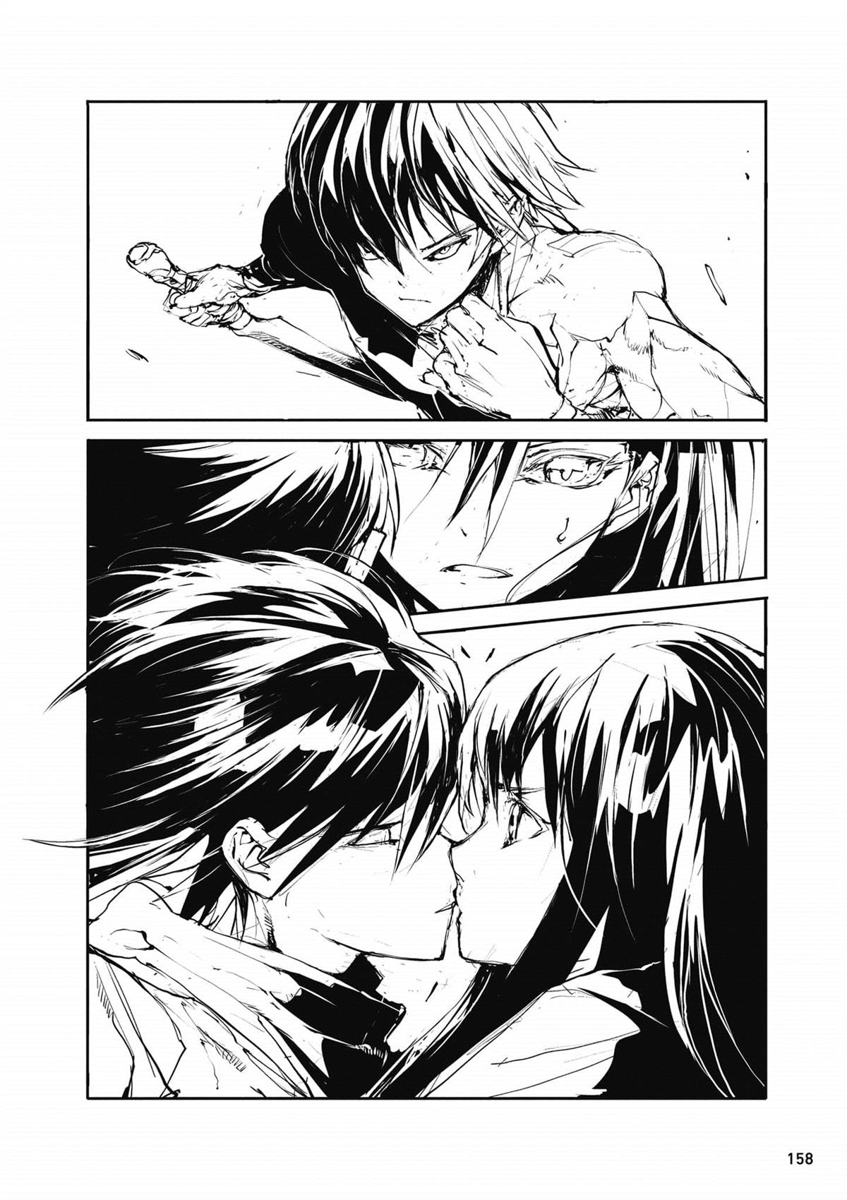 第159页