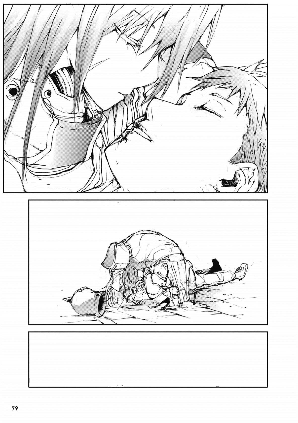 第80页