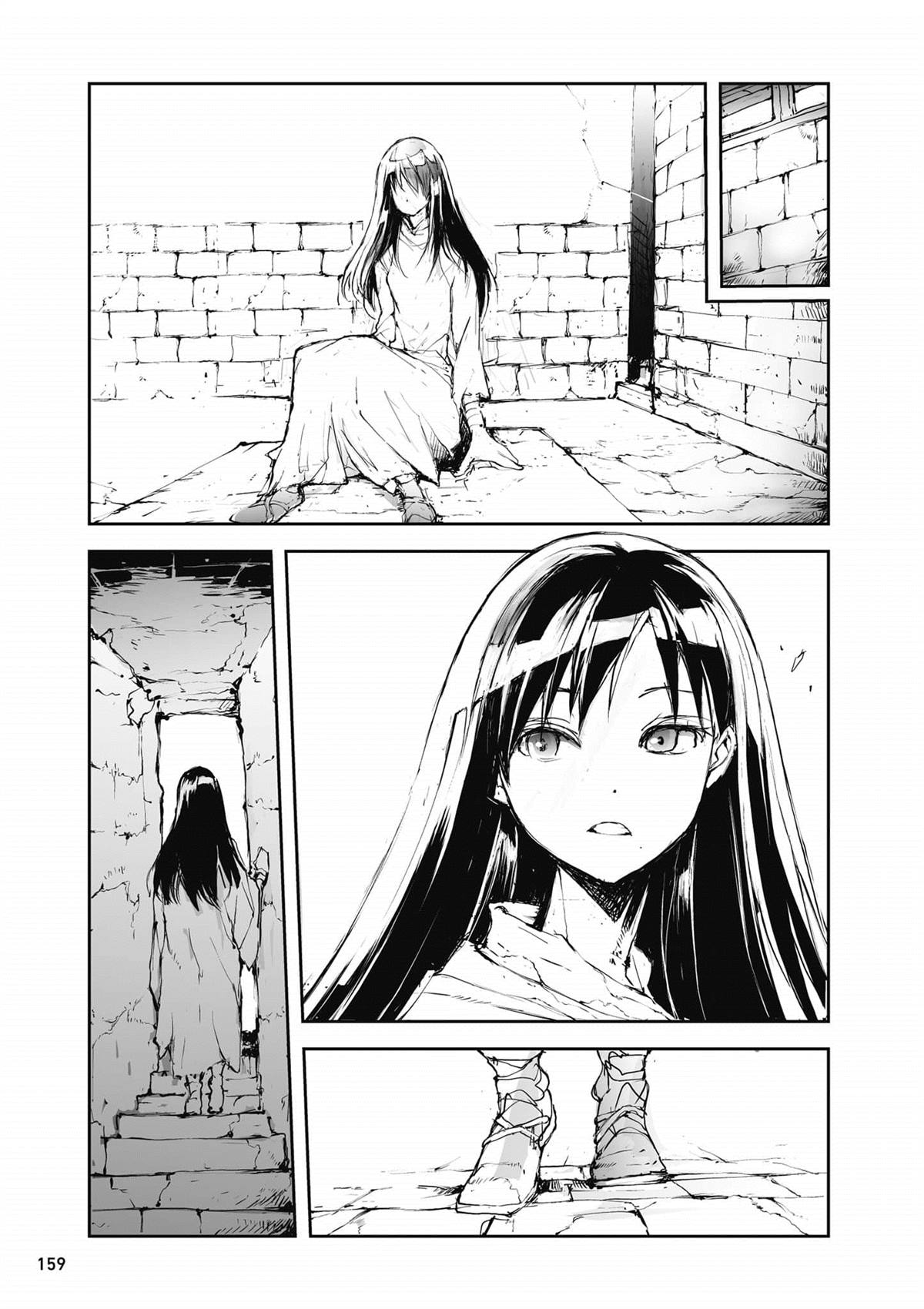 第160页
