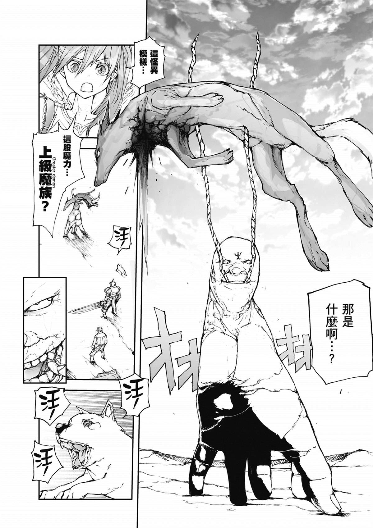 第141页
