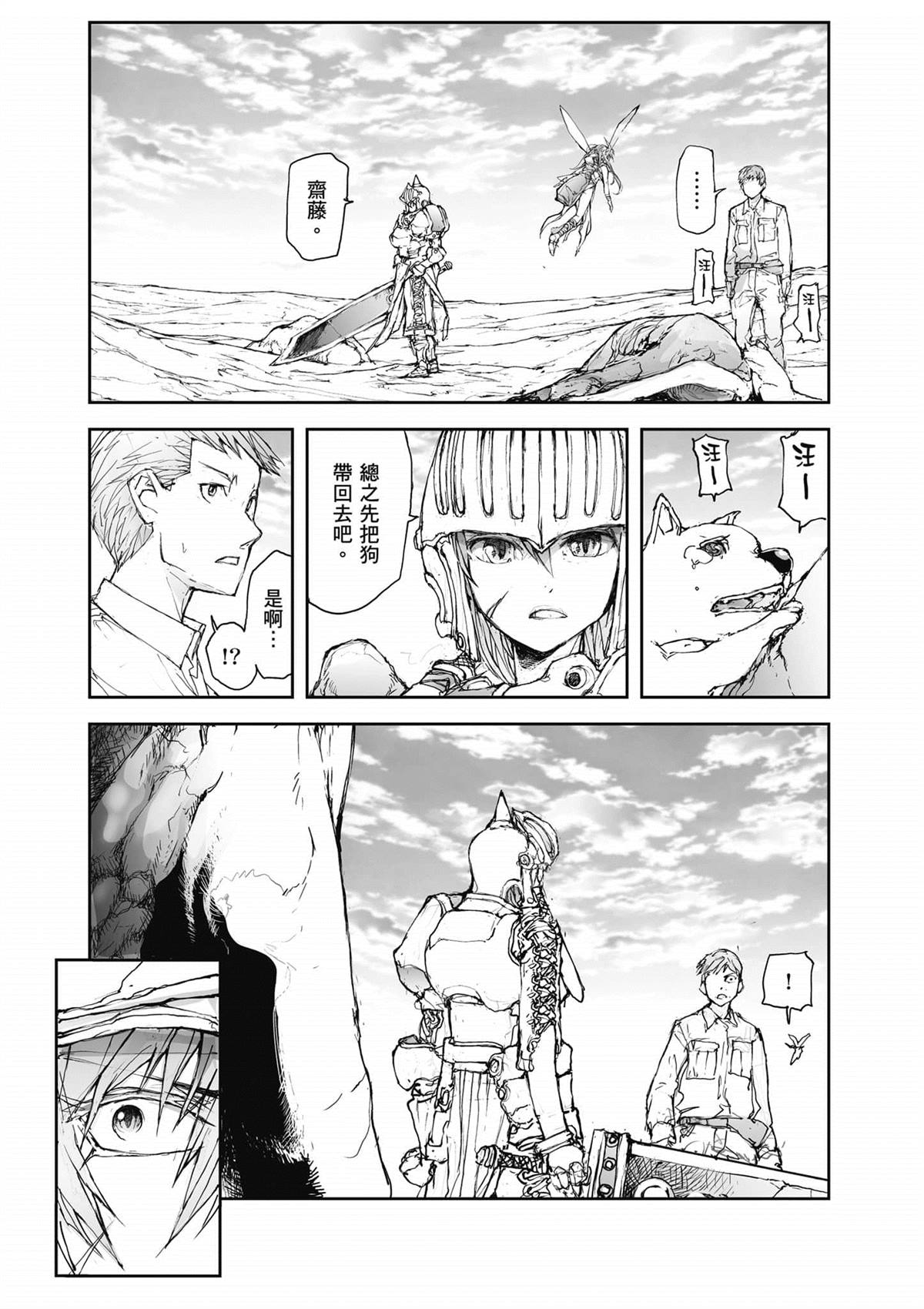 第152页