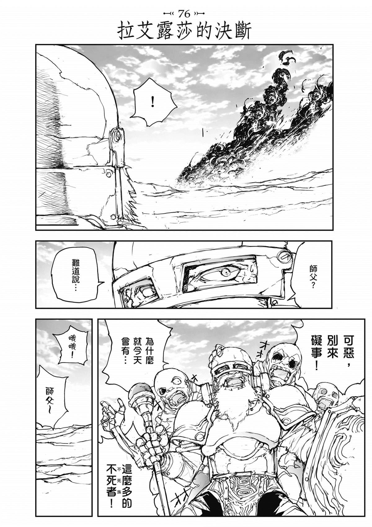第155页