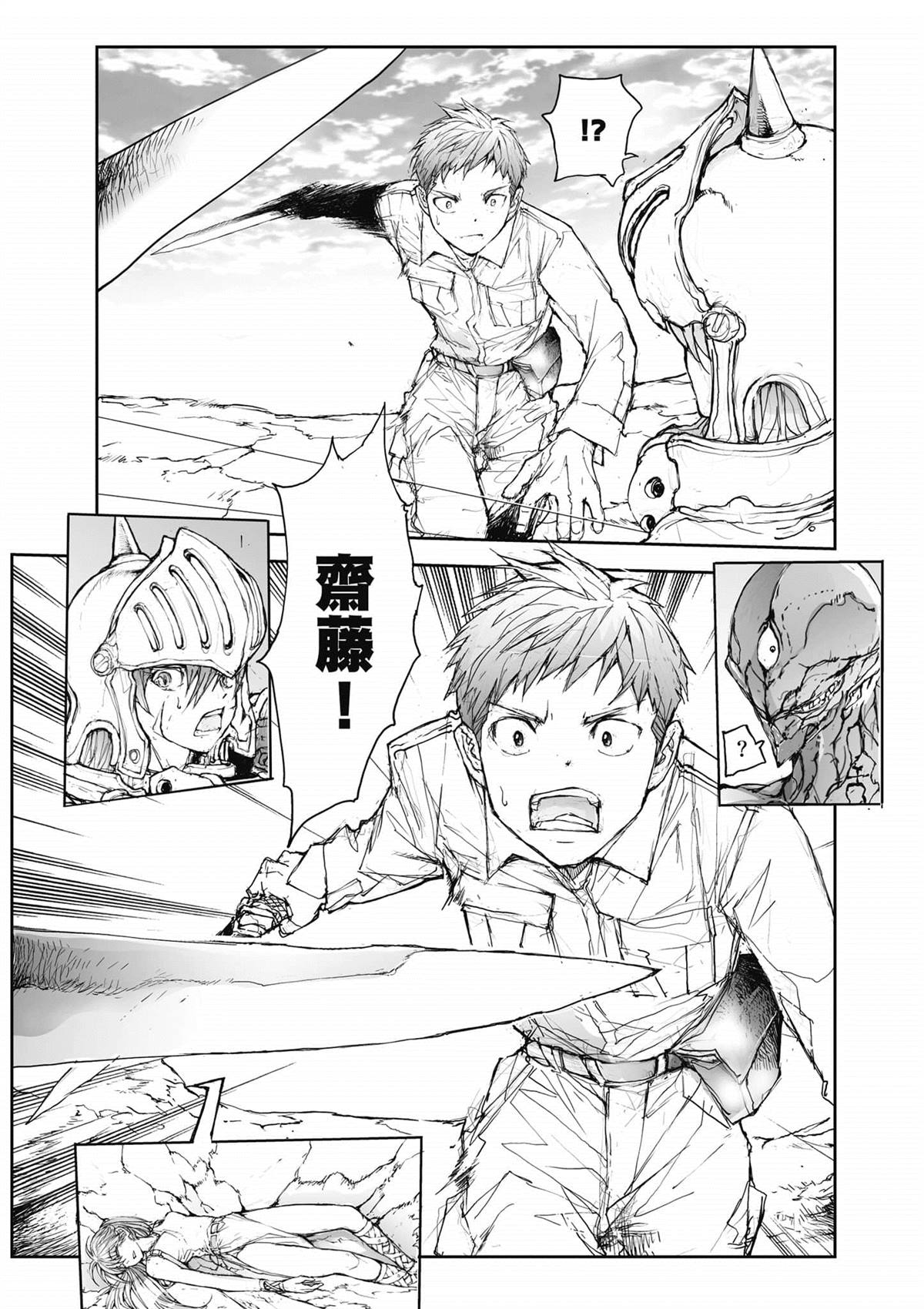 第166页