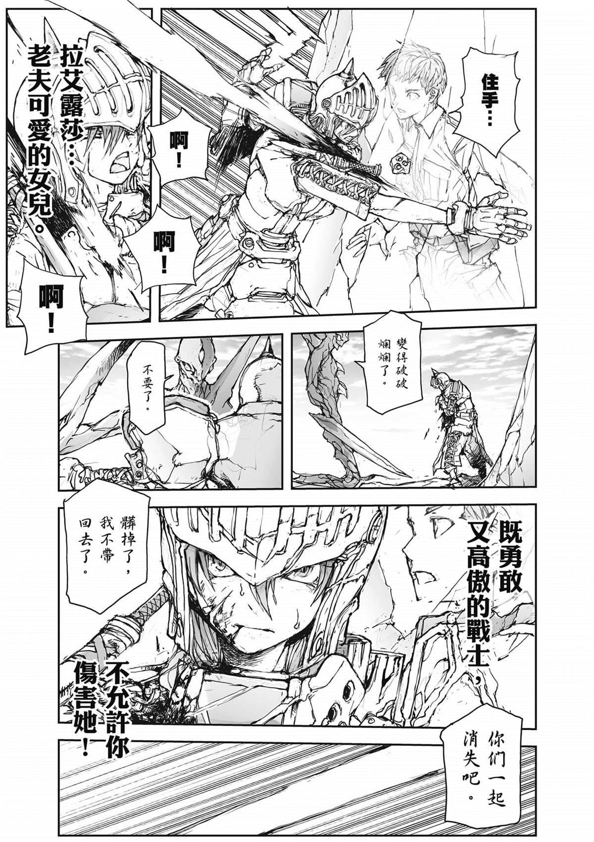 第180页