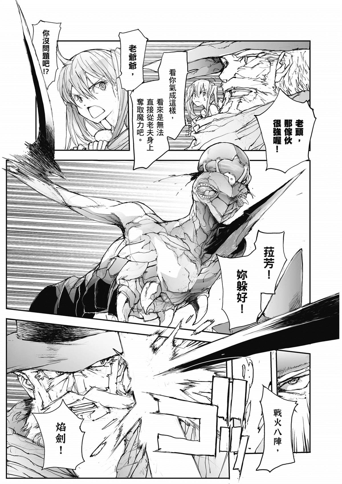 第186页