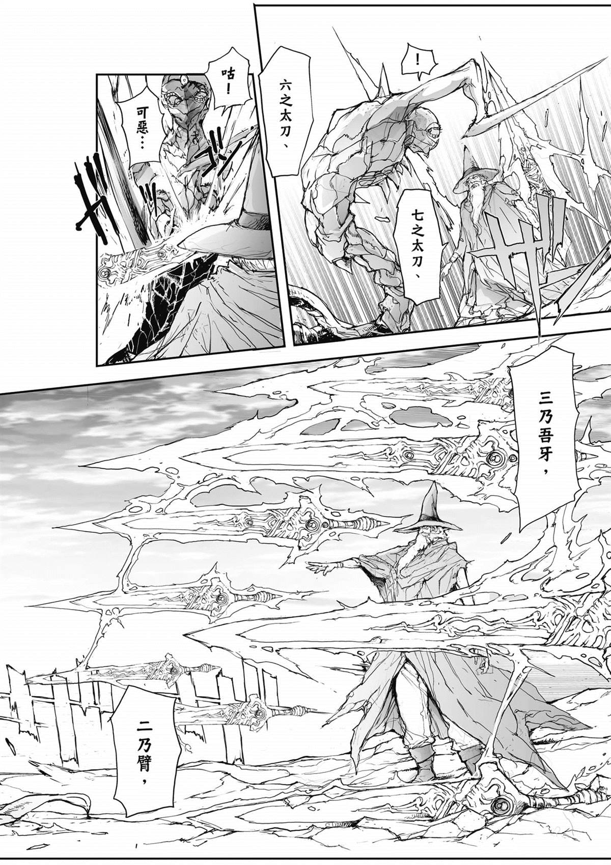 第187页