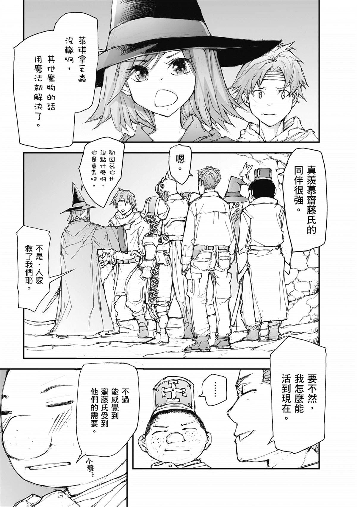 第122页