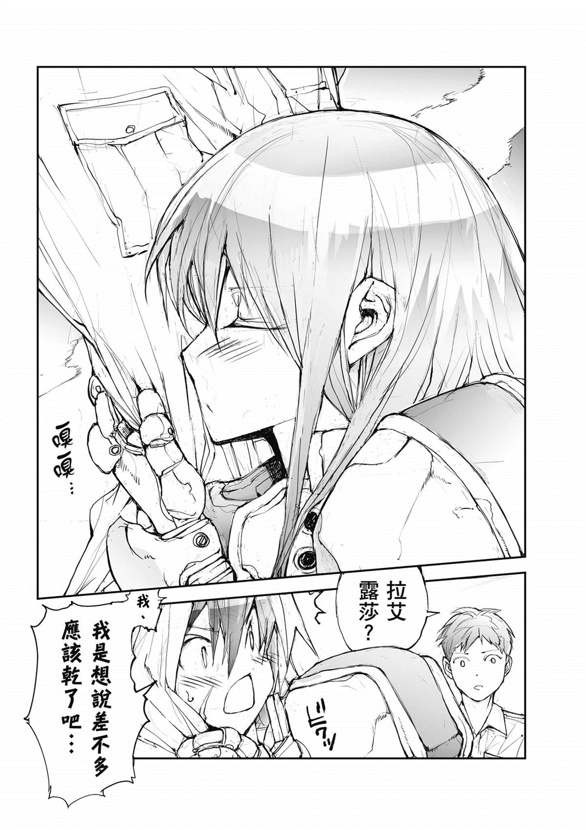 第128页