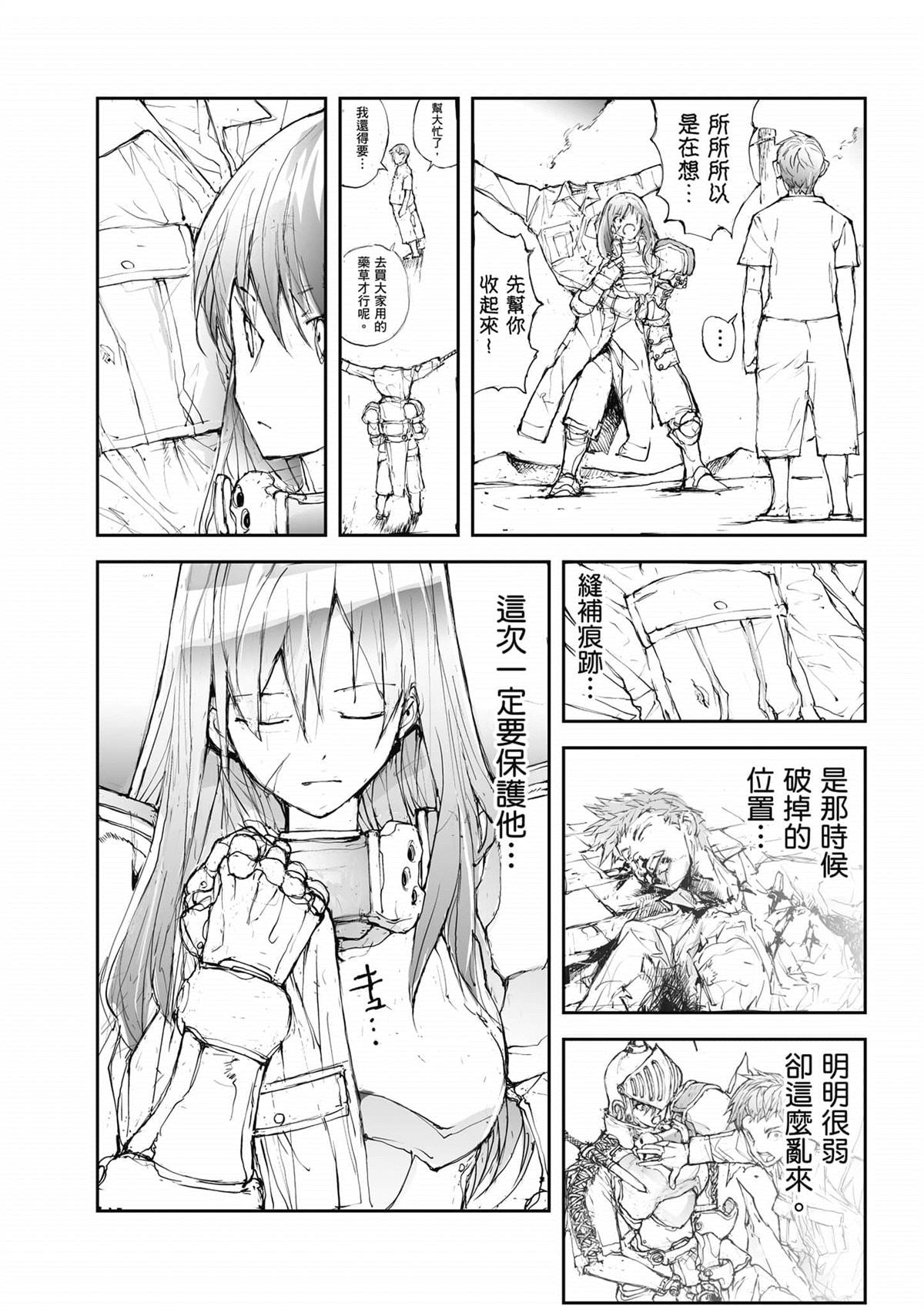 第129页