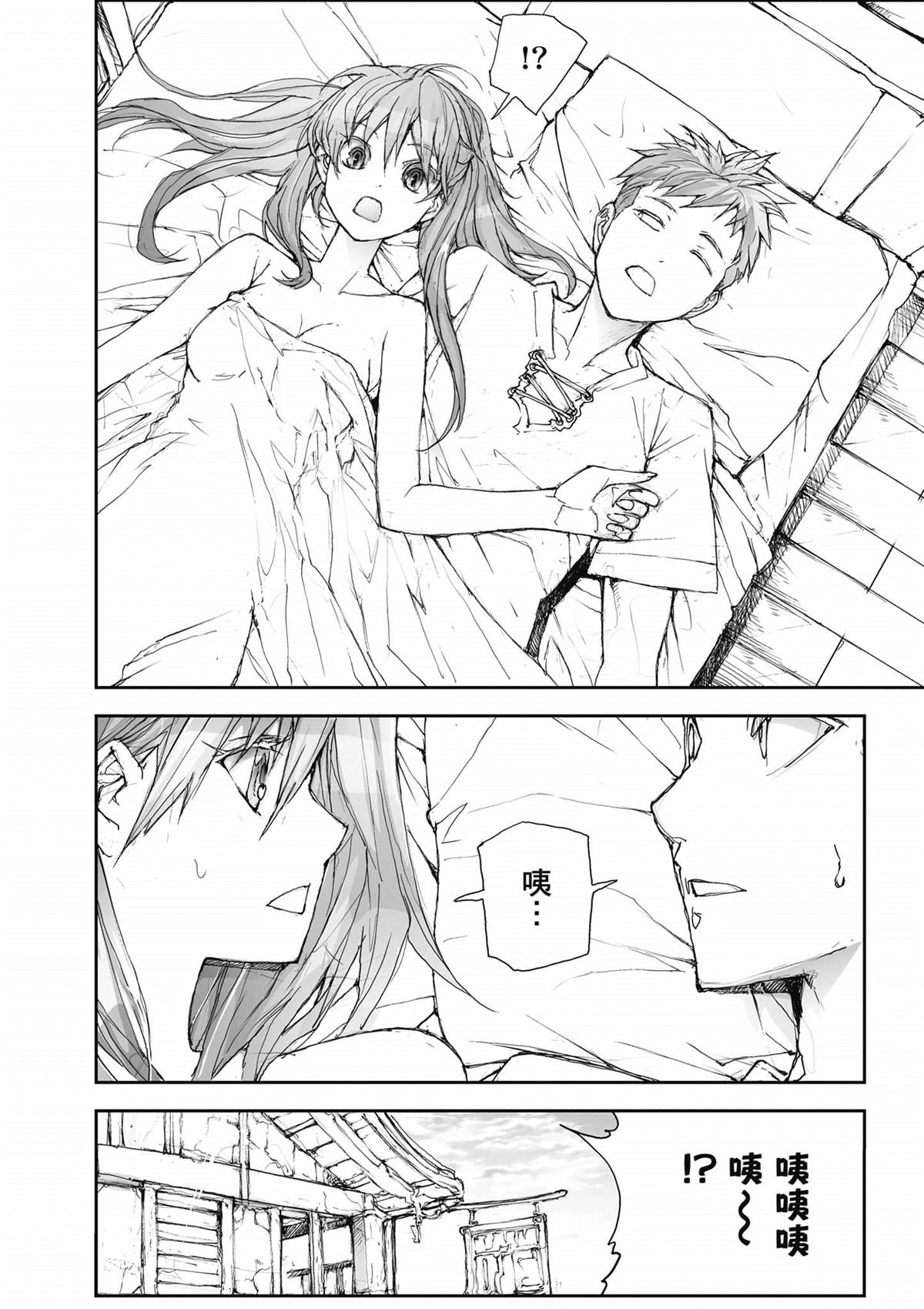 第151页