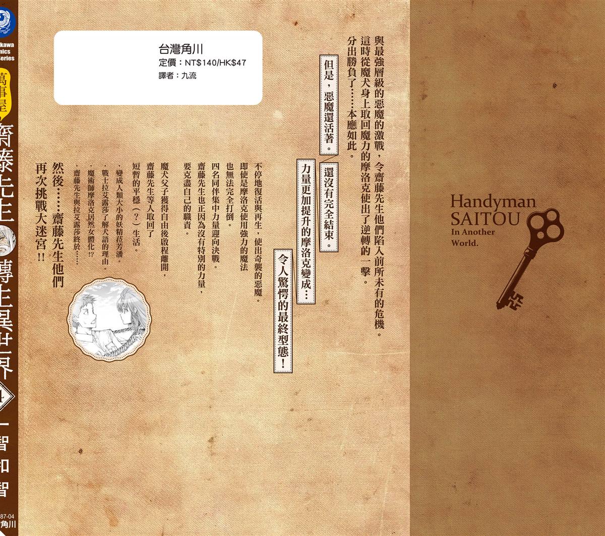 第177页