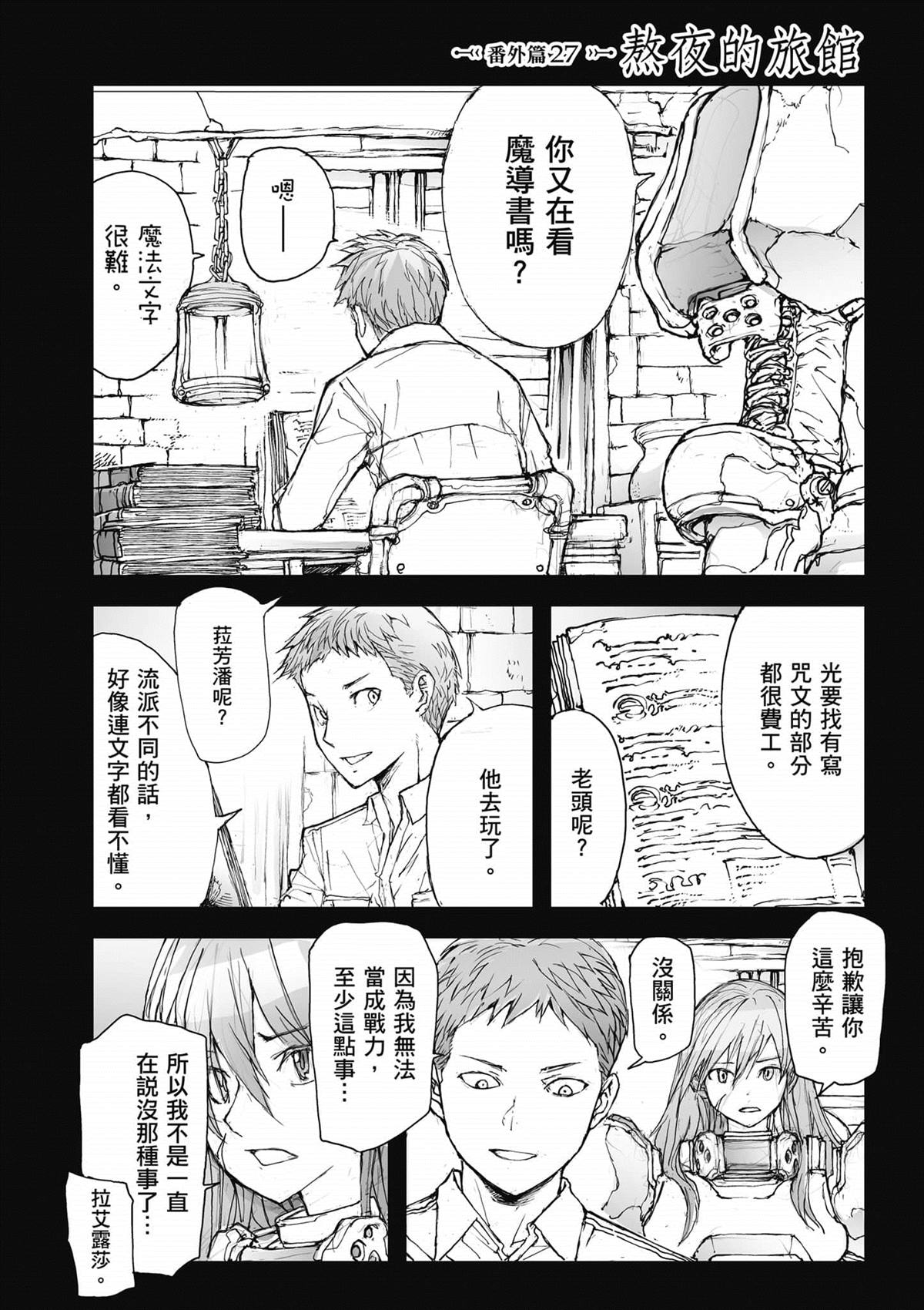 第95页