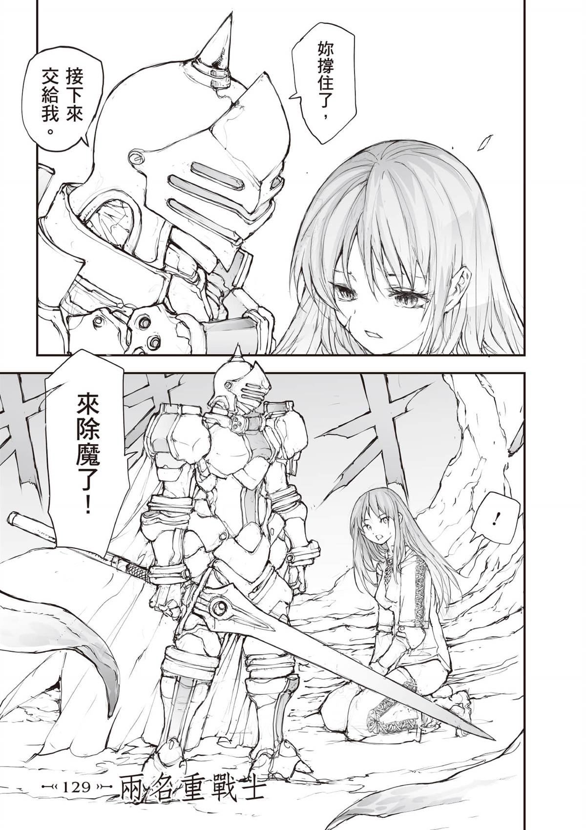 第122页