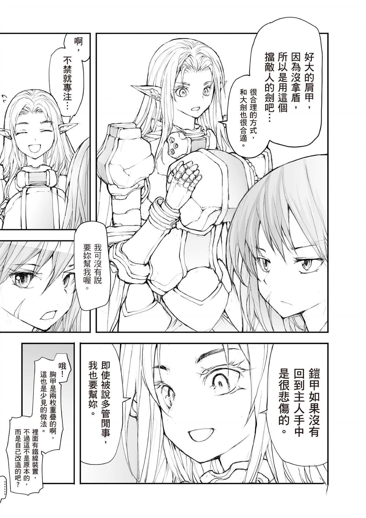 第134页