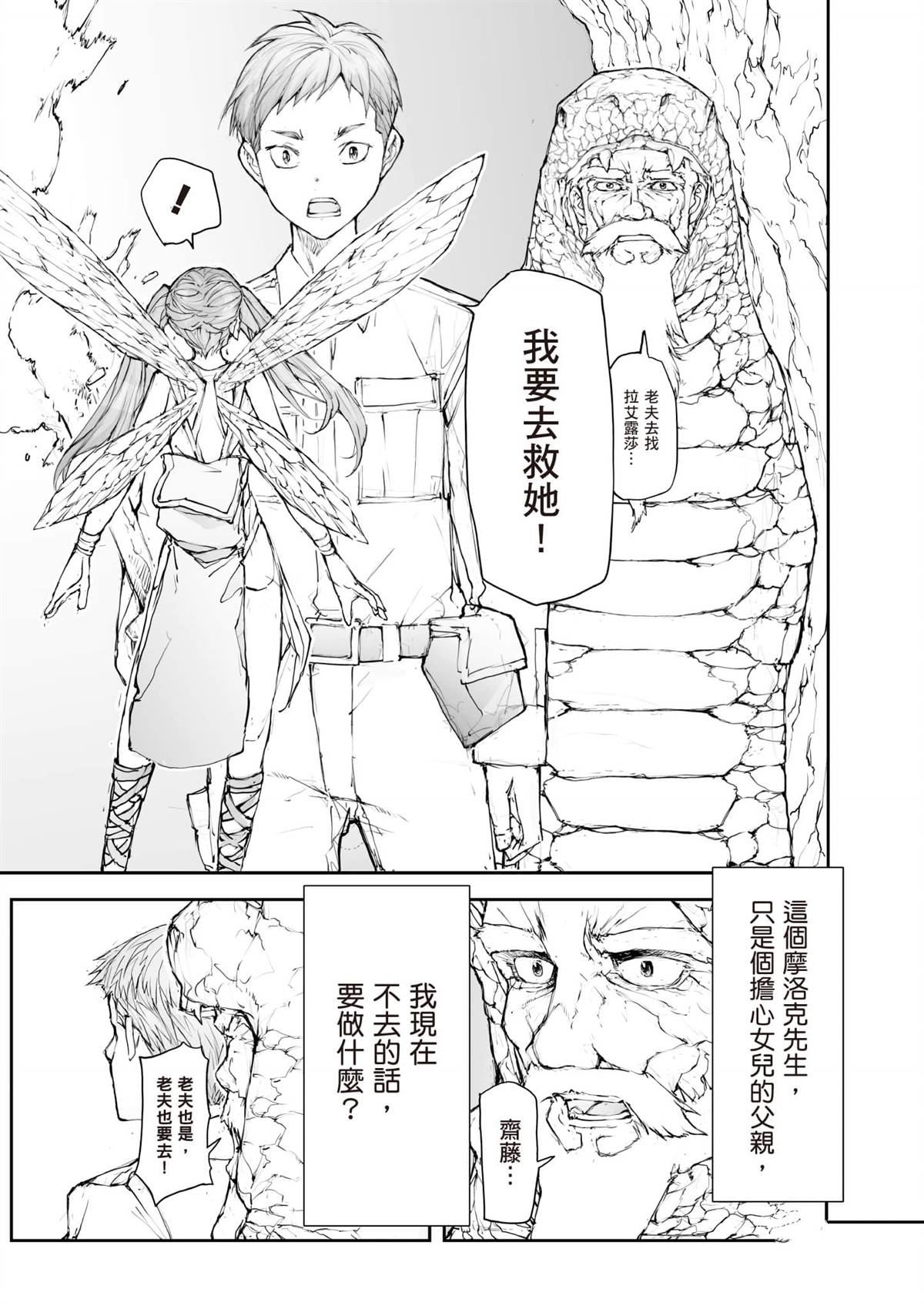 第152页