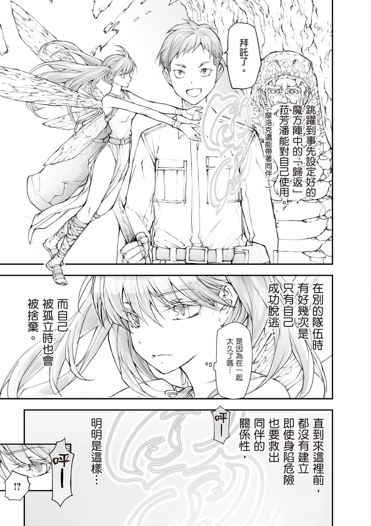 第156页
