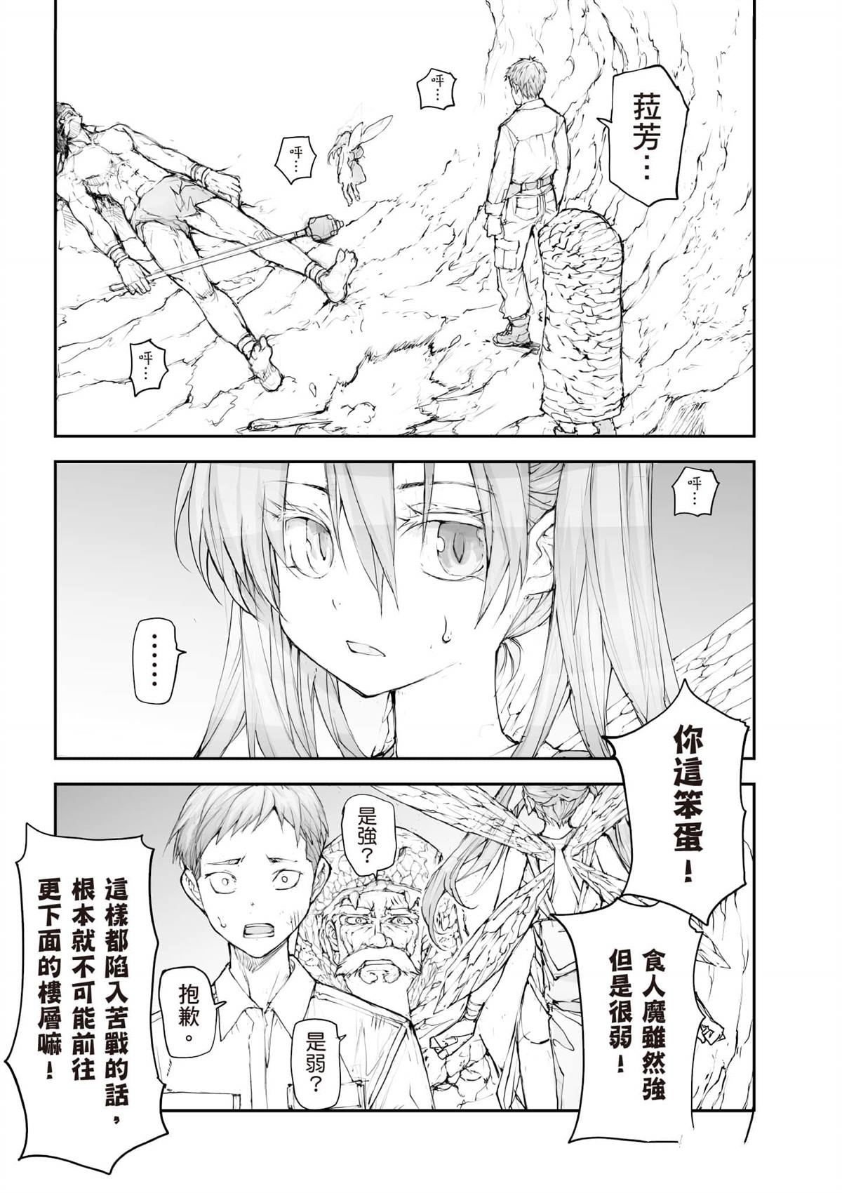第162页