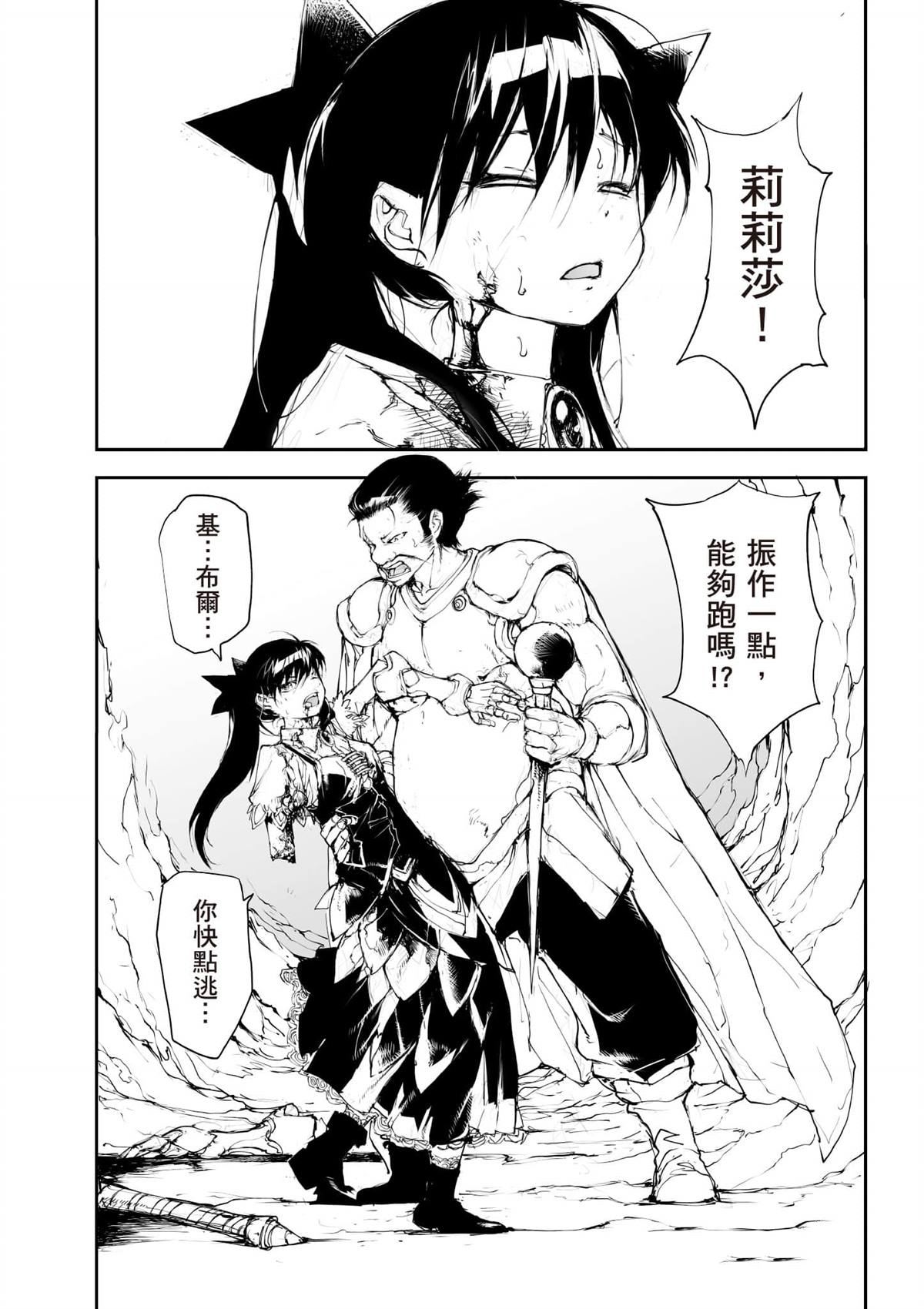 第175页