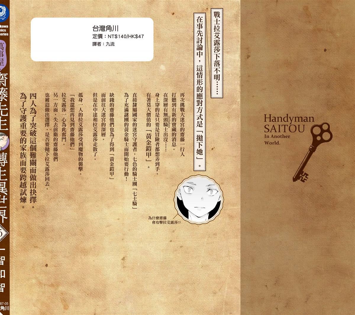 第177页