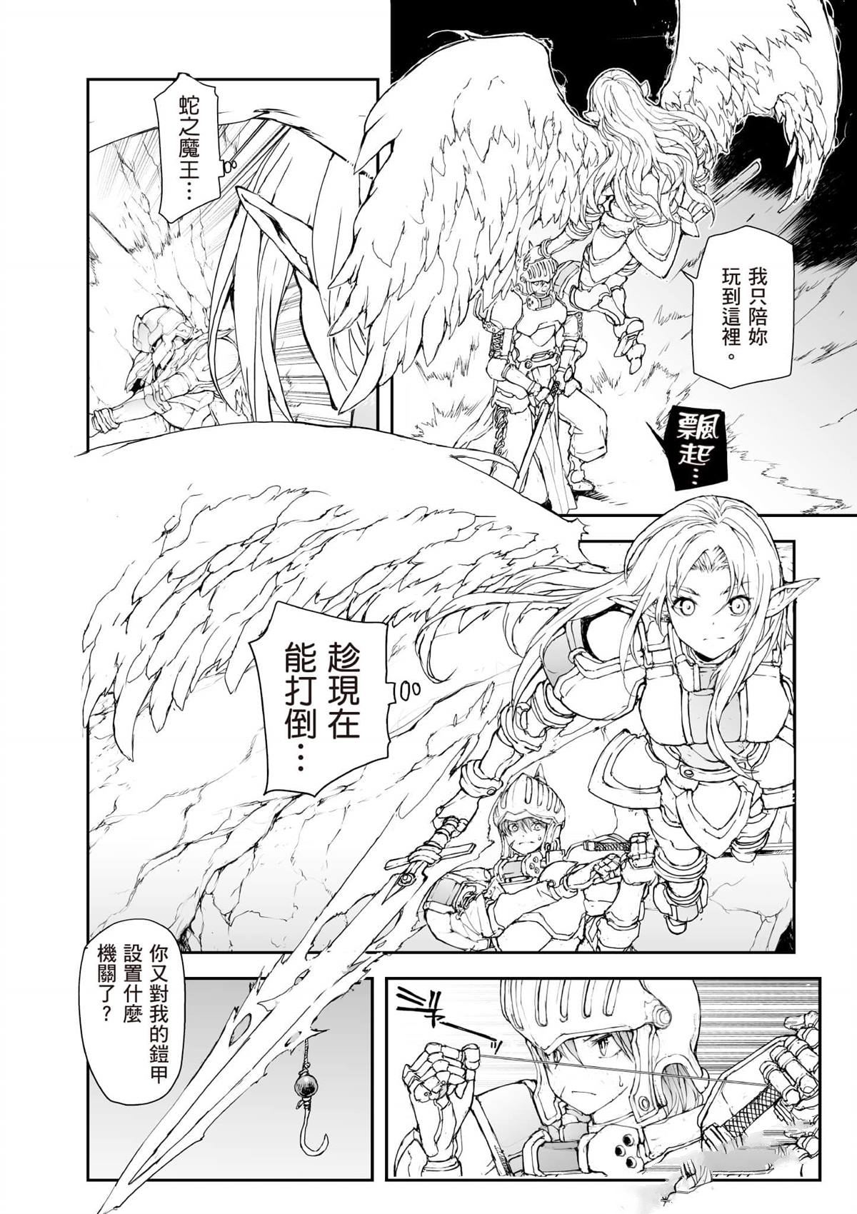第125页