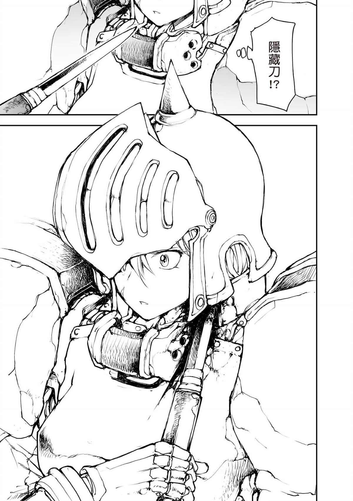 第130页