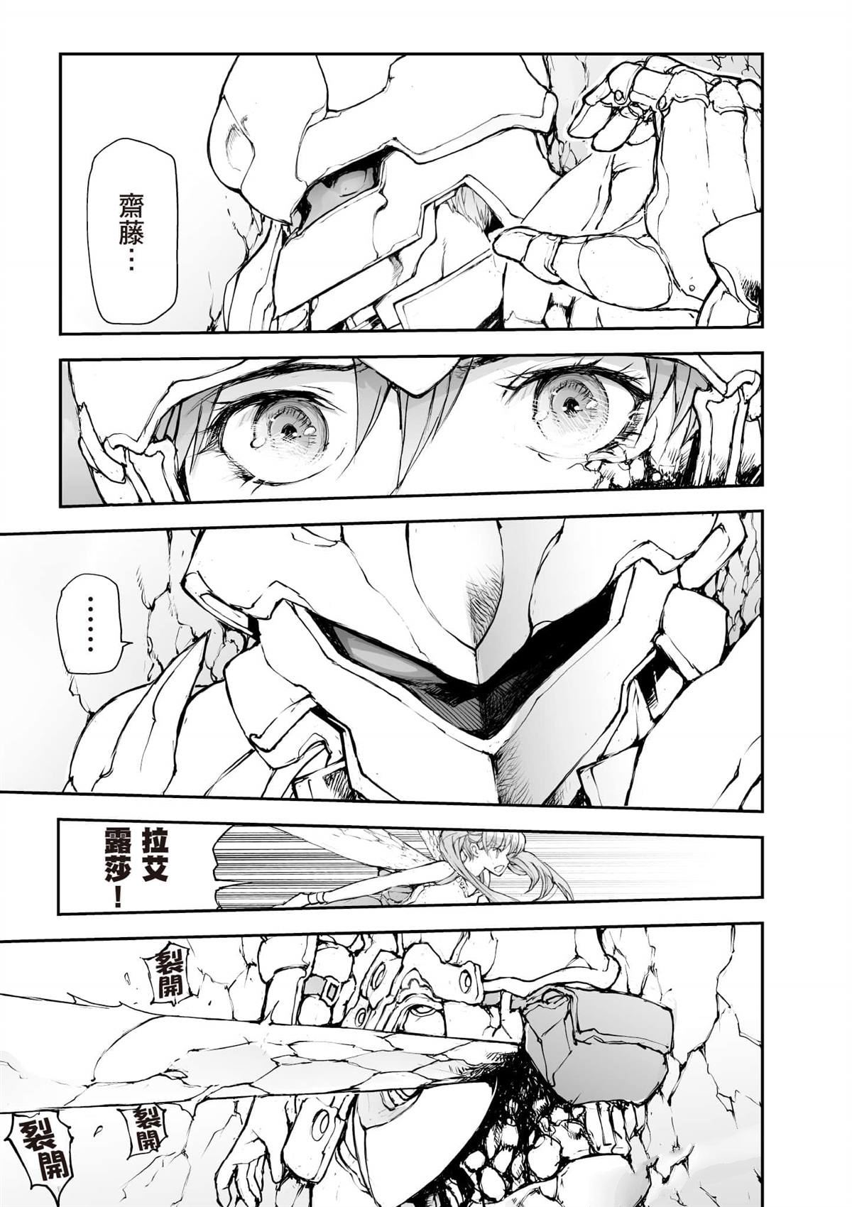 第134页