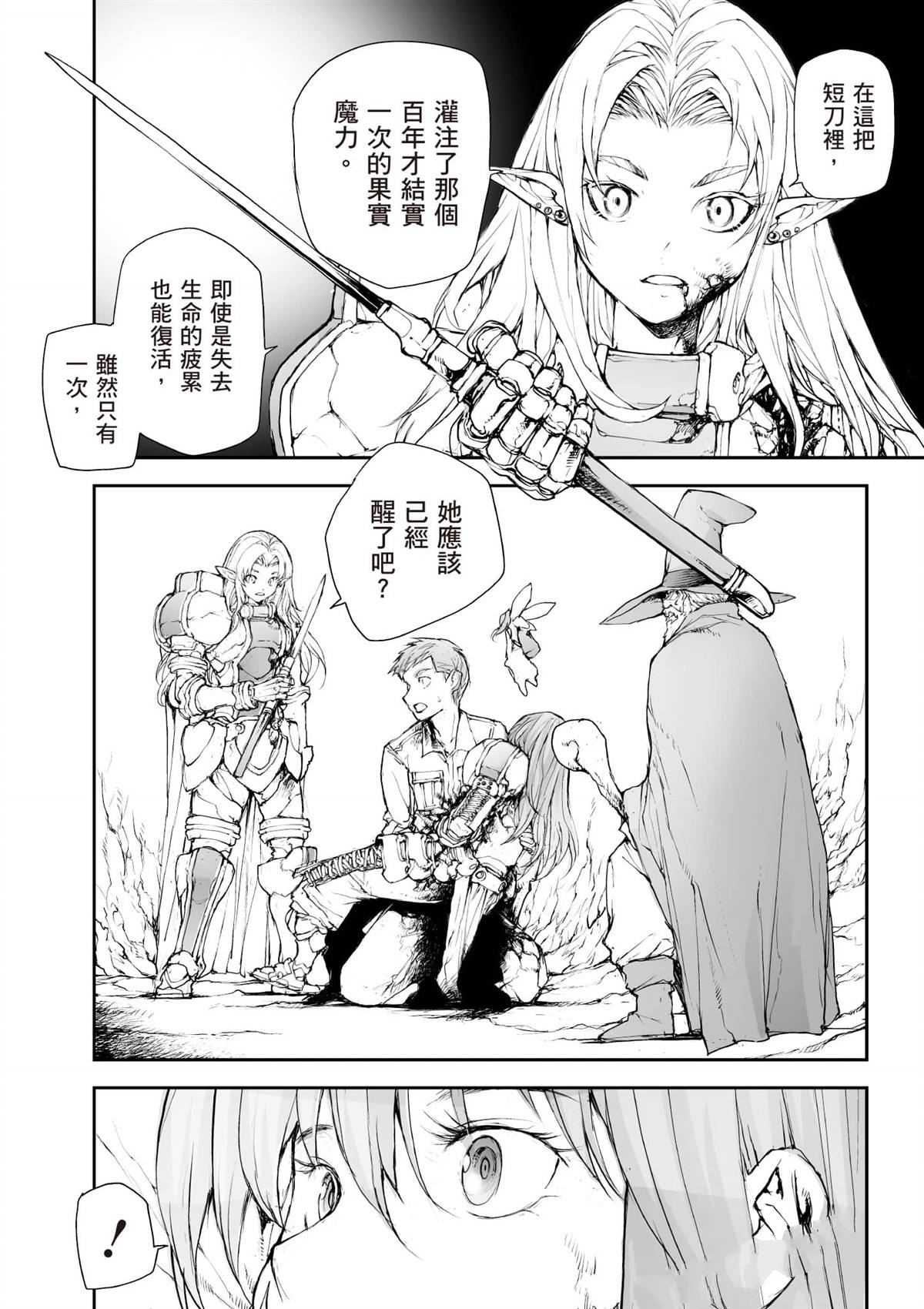 第149页