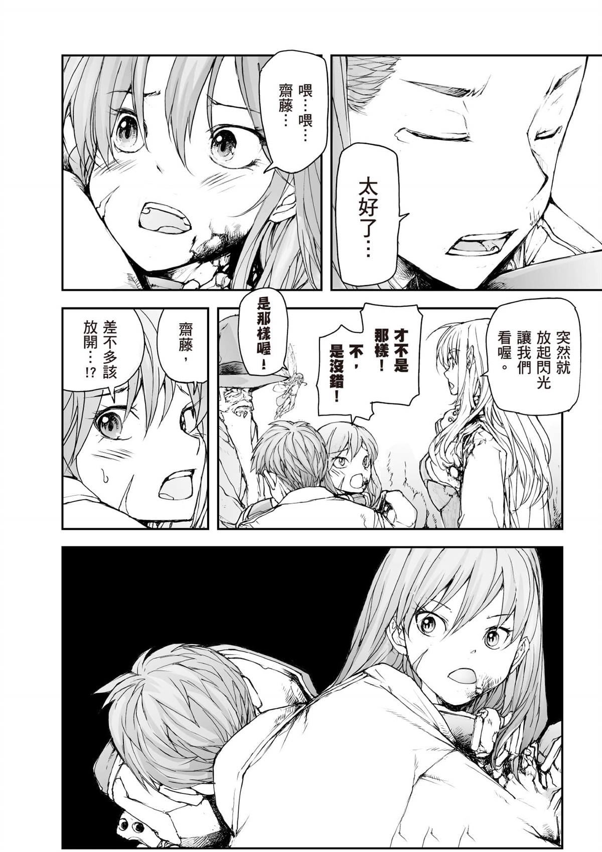 第151页
