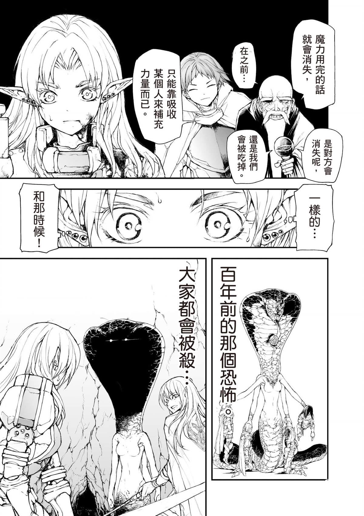 第158页