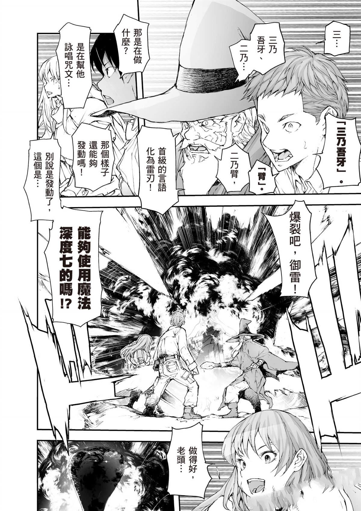 第161页