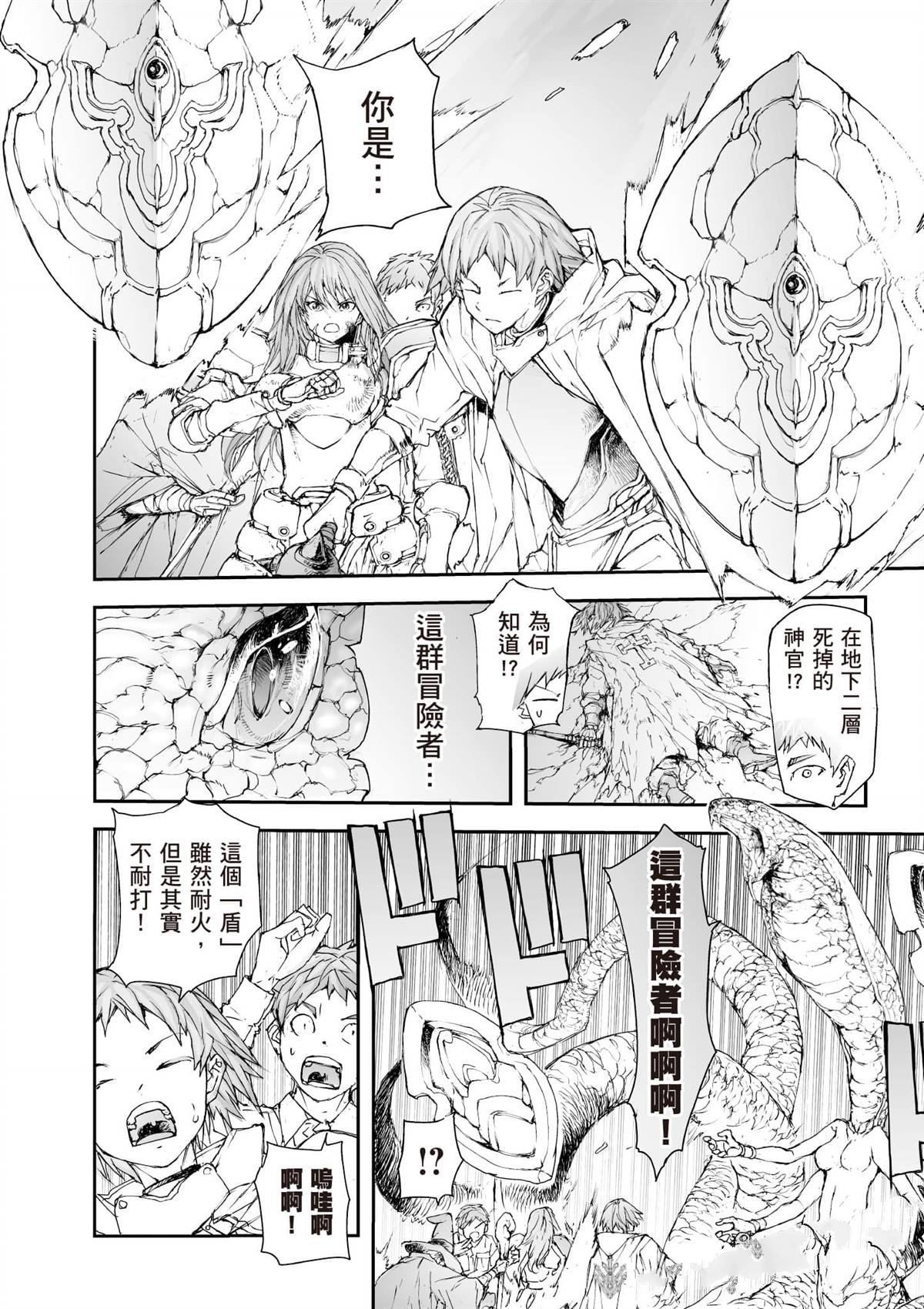 第165页