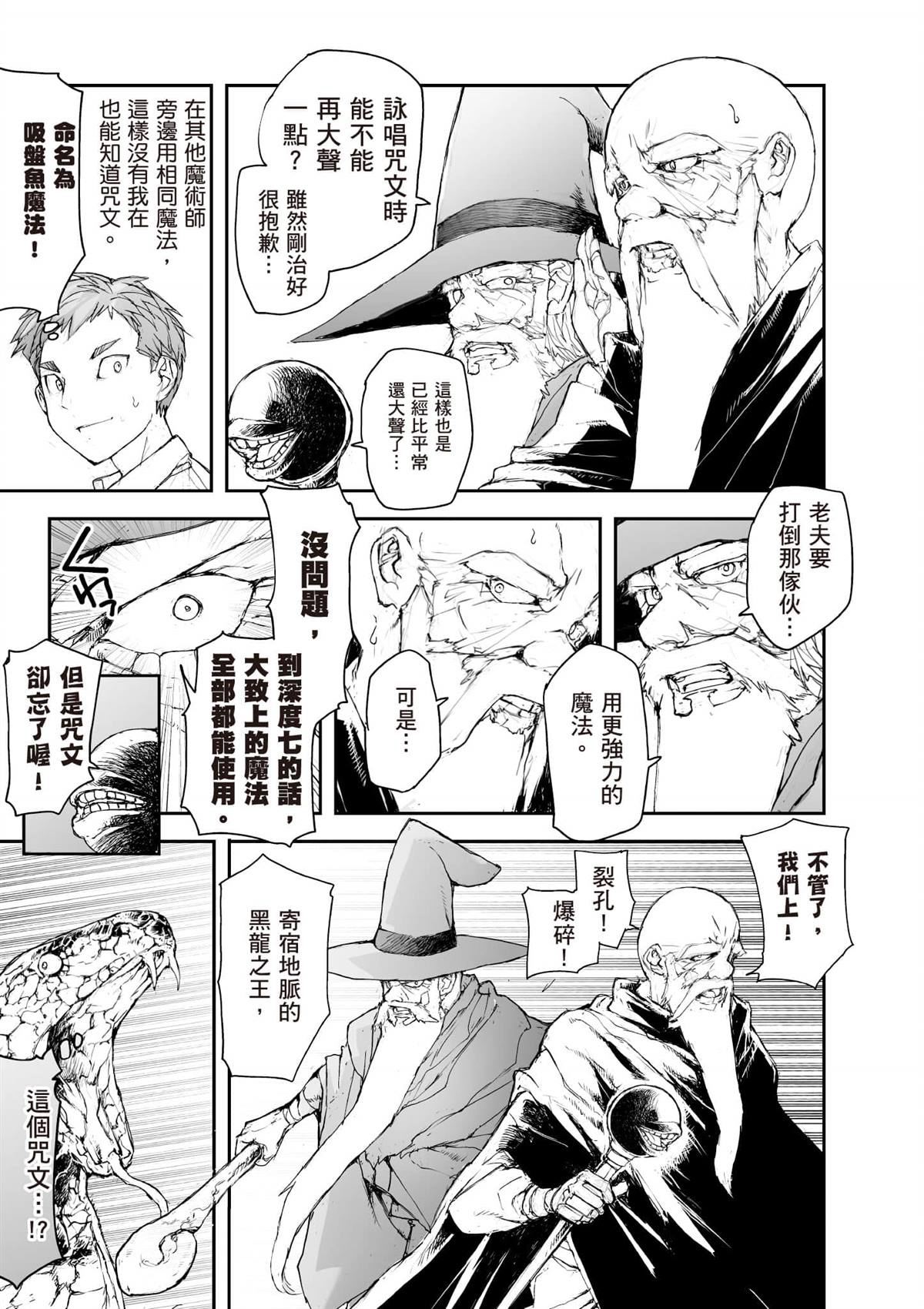 第170页