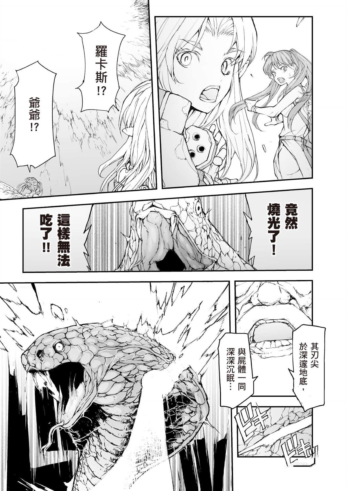 第176页