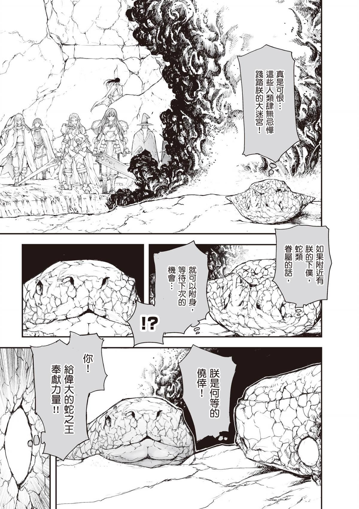 第180页