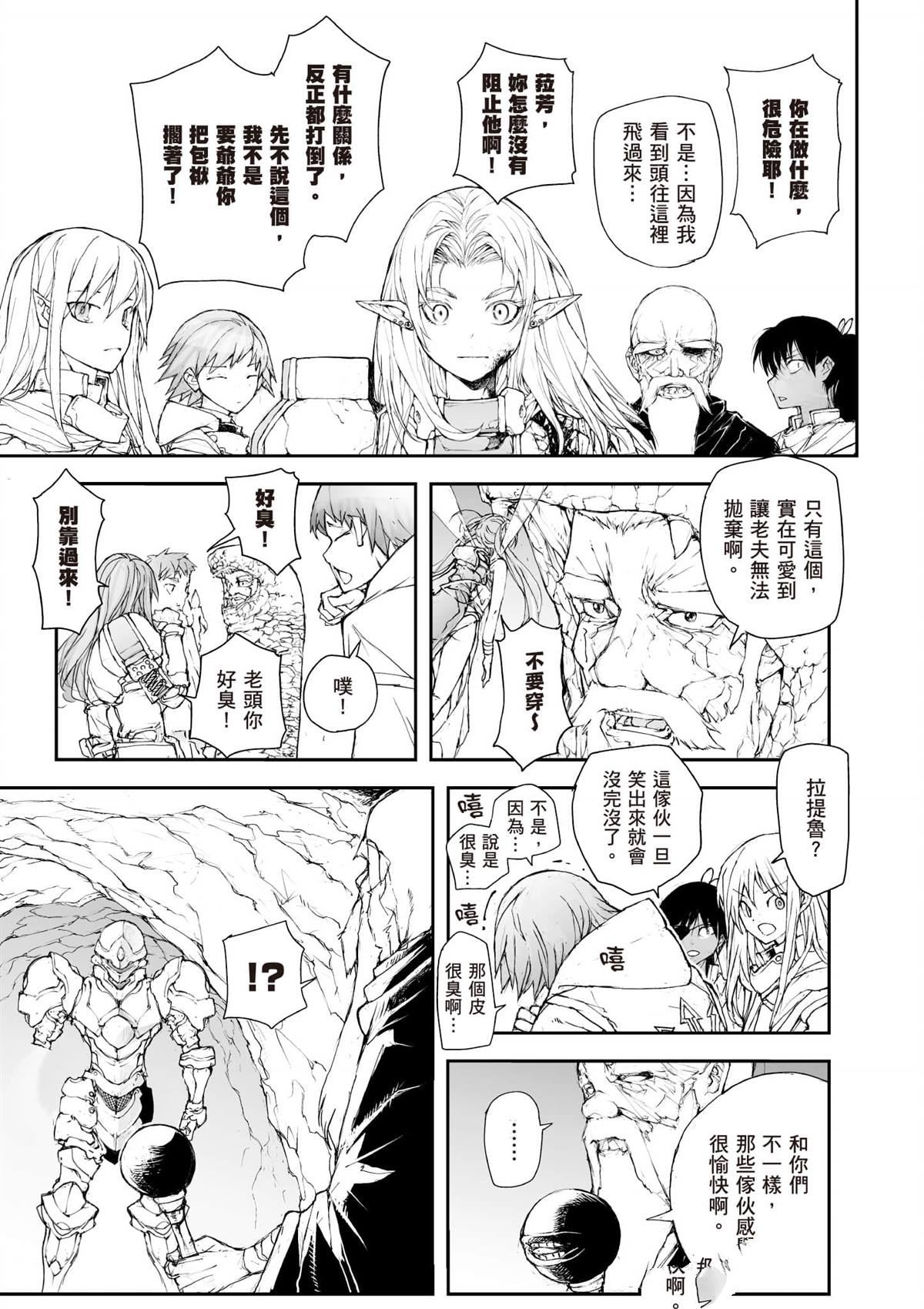 第182页