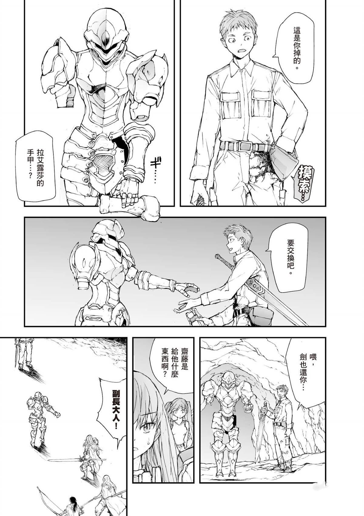 第184页
