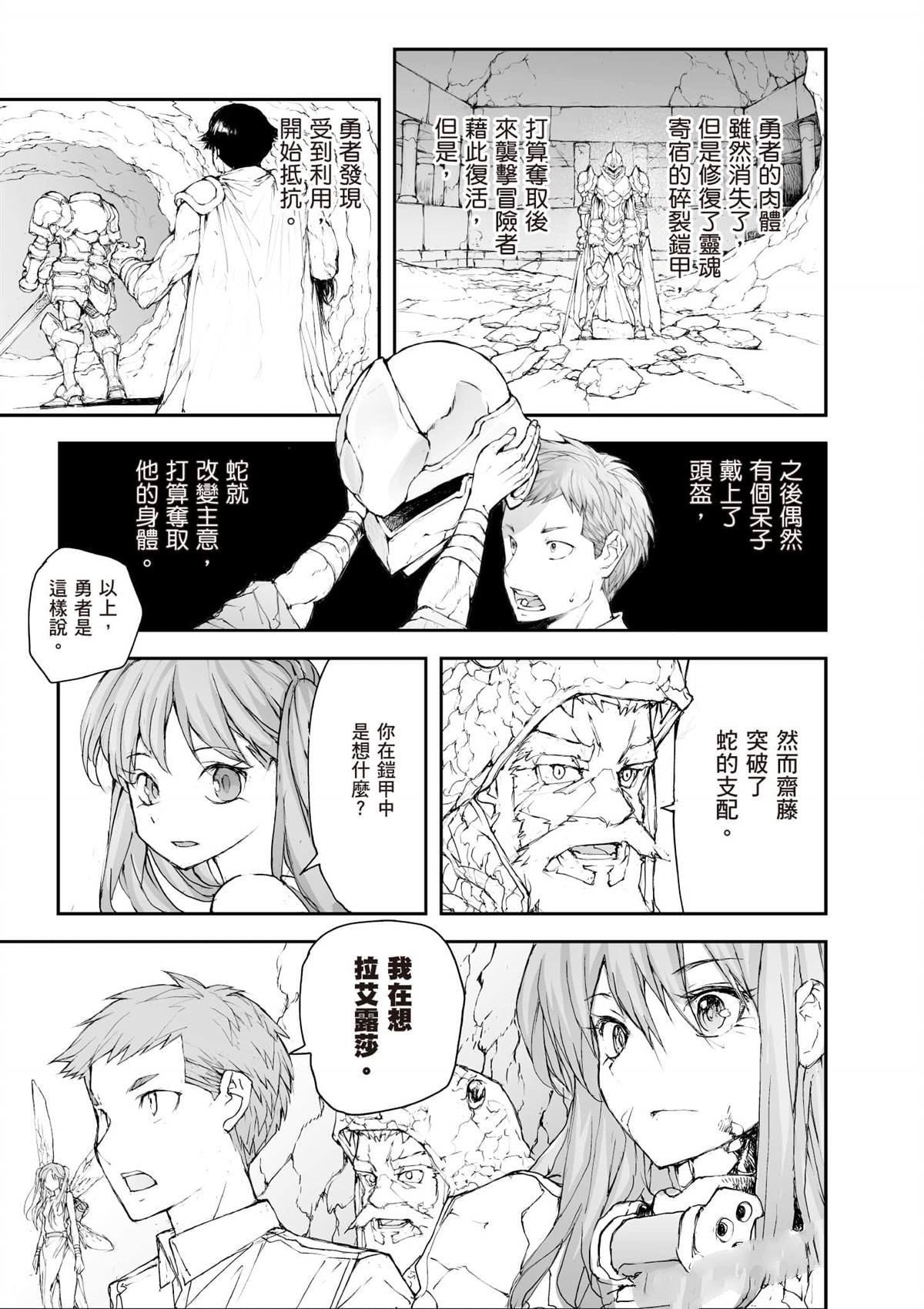 第186页