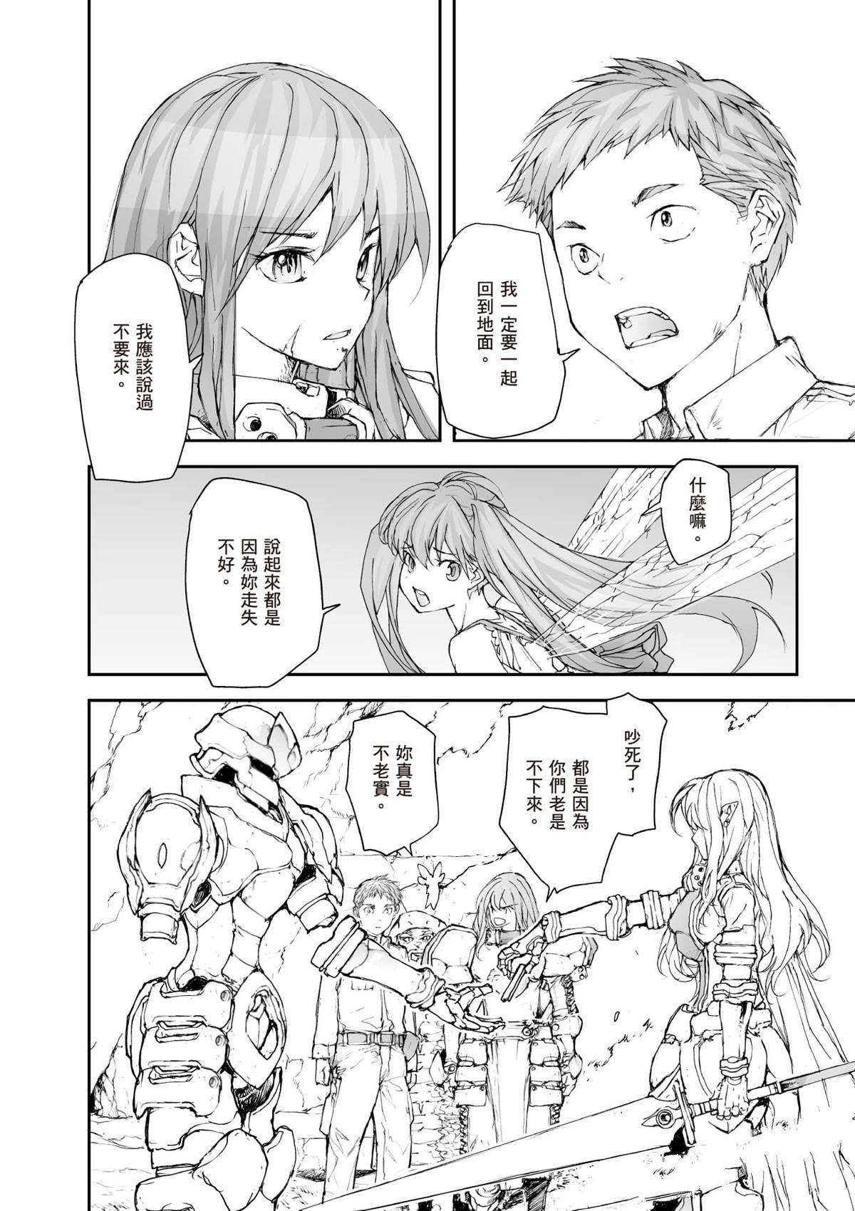 第187页