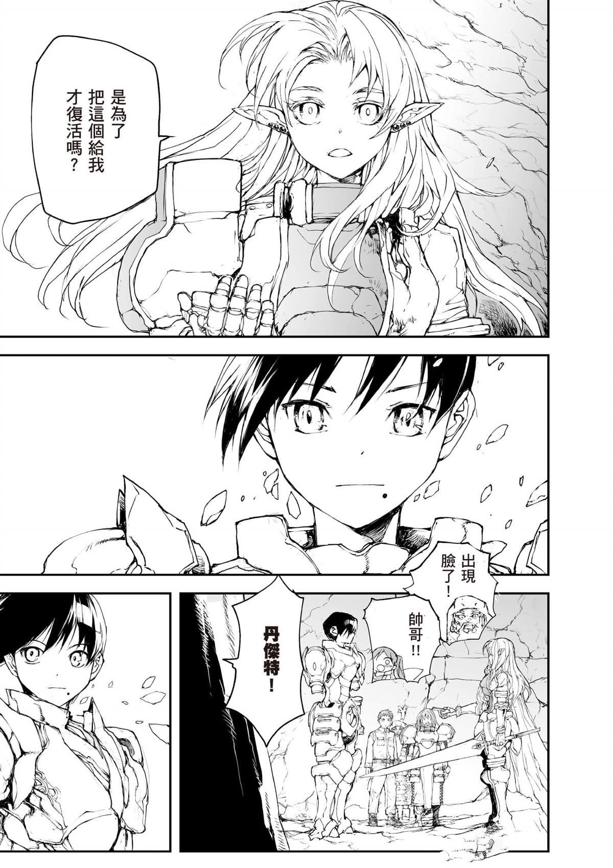 第188页