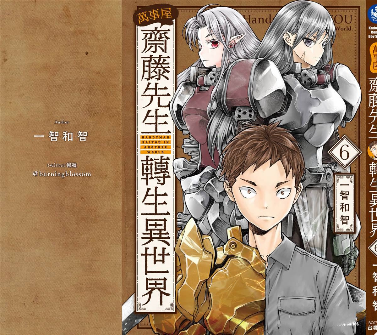 第194页