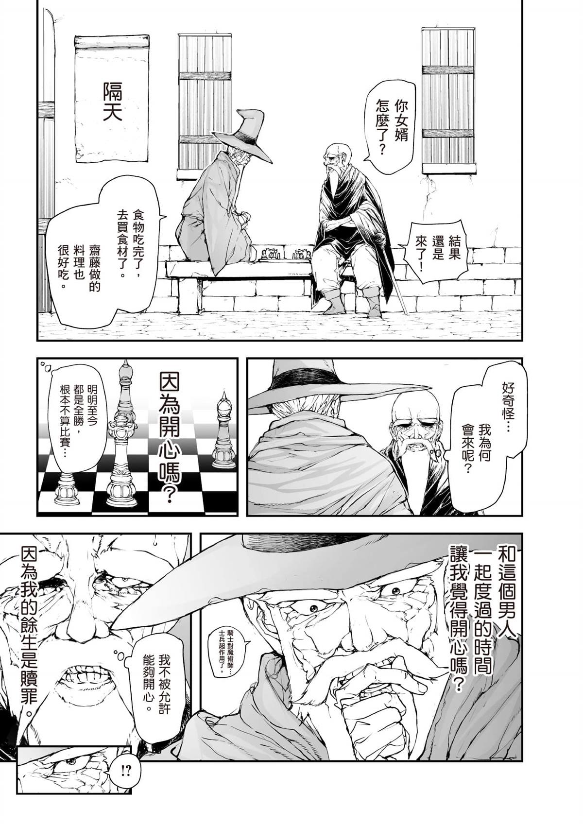 第134页