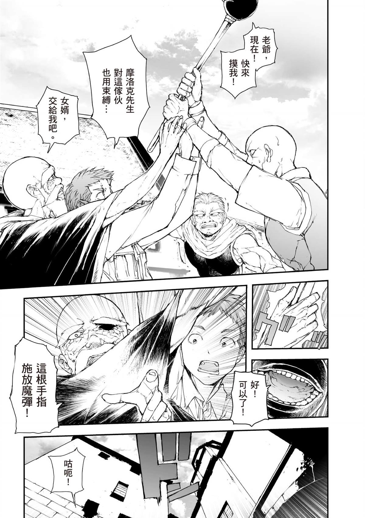 第146页